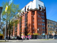 Perm, Permskaya st, house 161. Apartment house