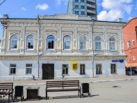 Perm, Permskaya st, house 59. vacant building