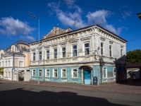 Perm, st Permskaya, house 61. housing service