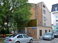 Perm, st Permskaya, house 65. university