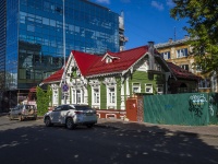 Perm, st Permskaya, house 67. cafe / pub