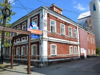 Perm, museum Детский музейный центр, Permskaya st, house 78