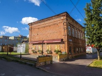Perm, st Permskaya, house 84. office building