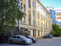 彼尔姆市, Osinskaya st, 房屋 2А. 公寓楼