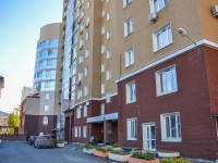 Perm, Osinskaya st, house 8. Apartment house