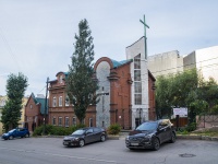 Пермь, церковь Церковь Надежды Евангельских Христиан-Баптистов , улица Осинская, дом 17