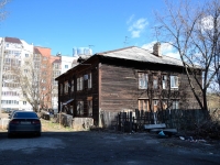 Perm, Gornyakov st, house 3. Apartment house