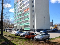 Perm, Kislovodskaya st, house 15. Apartment house