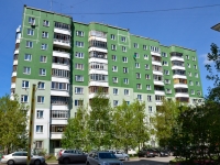 Perm, Ovchinnikov st, house 8. Apartment house