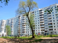 Perm, Ovchinnikov st, house 11. Apartment house