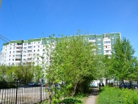 Perm, Ovchinnikov st, house 18. Apartment house
