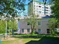 Perm, Ovchinnikov st, house 24. Apartment house