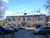 Perm, st Ovchinnikov, house 2. nursery school