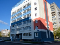 Perm, Ovchinnikov st, house 33А. Apartment house