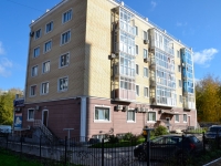 Perm, Ovchinnikov st, house 29А. Apartment house