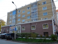 彼尔姆市, Ovchinnikov st, 房屋 29А. 公寓楼