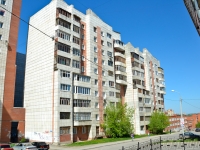 Perm, Uinskaya st, house 1. Apartment house