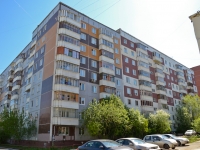 Perm, Uinskaya st, house 7. Apartment house