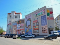 彼尔姆市, 购物娱乐中心 КАРНАВАЛ, Uinskaya st, 房屋 8А
