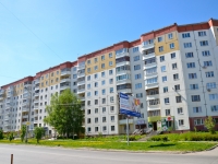 Perm, Uinskaya st, house 8. Apartment house