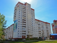 Perm, Uinskaya st, house 8. Apartment house