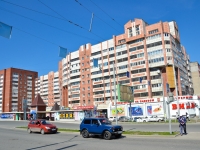 Perm, st Uinskaya, house 13. Apartment house