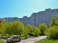彼尔姆市, Uinskaya st, 房屋 13. 公寓楼