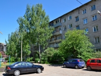 Perm, Uinskaya st, house 36. Apartment house
