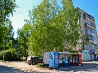 Perm, Uinskaya st, house 38. Apartment house