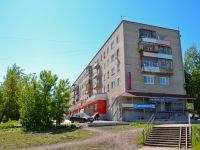 Perm, Uinskaya st, house 40. Apartment house