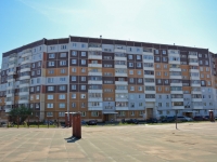 Пермь, улица Юрша, дом 1. многоквартирный дом