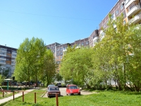 Perm, Yursha st, house 1. Apartment house