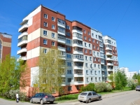 Perm, st Yursha, house 5. Apartment house