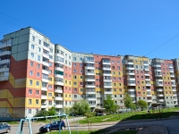 Perm, Yursha st, house 9. Apartment house