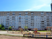 Perm, Yursha st, house 25. Apartment house