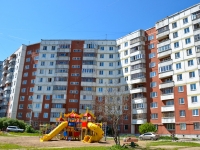 Perm, Yursha st, house 56. Apartment house