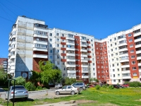 Perm, Yursha st, house 64/4. Apartment house