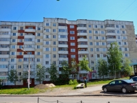 Perm, Yursha st, house 64/4. Apartment house