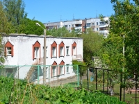 Perm, nursery school №40, Сороконожка, Yursha st, house 64А