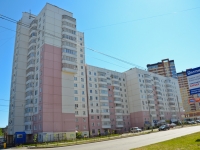 Perm, Yursha st, house 72. Apartment house