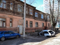 Perm, Chelyuskintsev st, house 8А. Apartment house