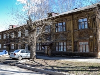 Пермь, улица Челюскинцев, дом 11А. многоквартирный дом