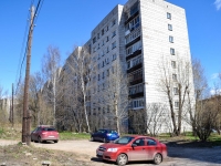 Perm, Chelyuskintsev st, house 19. Apartment house