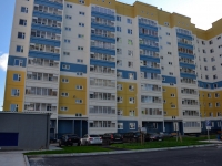Perm, Chelyuskintsev st, house 2Б. Apartment house