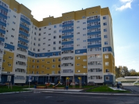 Perm, Chelyuskintsev st, house 2Б. Apartment house