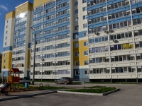 彼尔姆市, Chelyuskintsev st, 房屋 2Б. 公寓楼