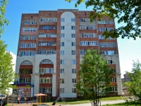 Perm, Dobrolyubov st, house 2А. Apartment house