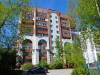 Perm, Dobrolyubov st, house 4А. Apartment house