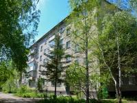 Perm, st Dobrolyubov, house 6. Apartment house