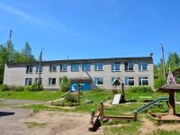 Пермь, детский сад № 63, улица Добролюбова, дом 10